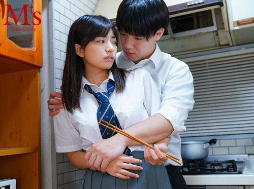 Menyelinap bersama pacar sahabatnya, Akari Neo